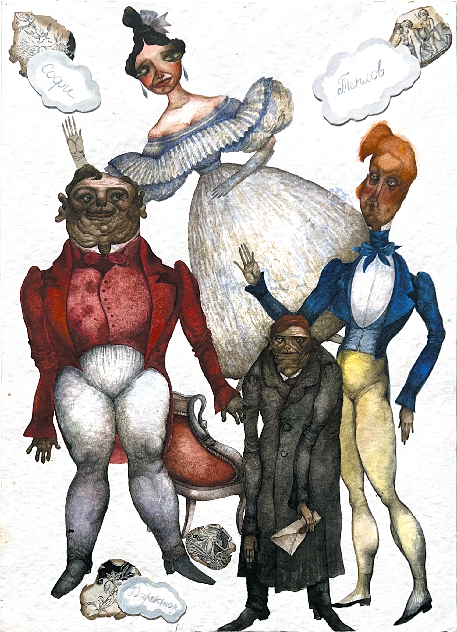 Poprishchin, Sophie, Teplov, and the Director