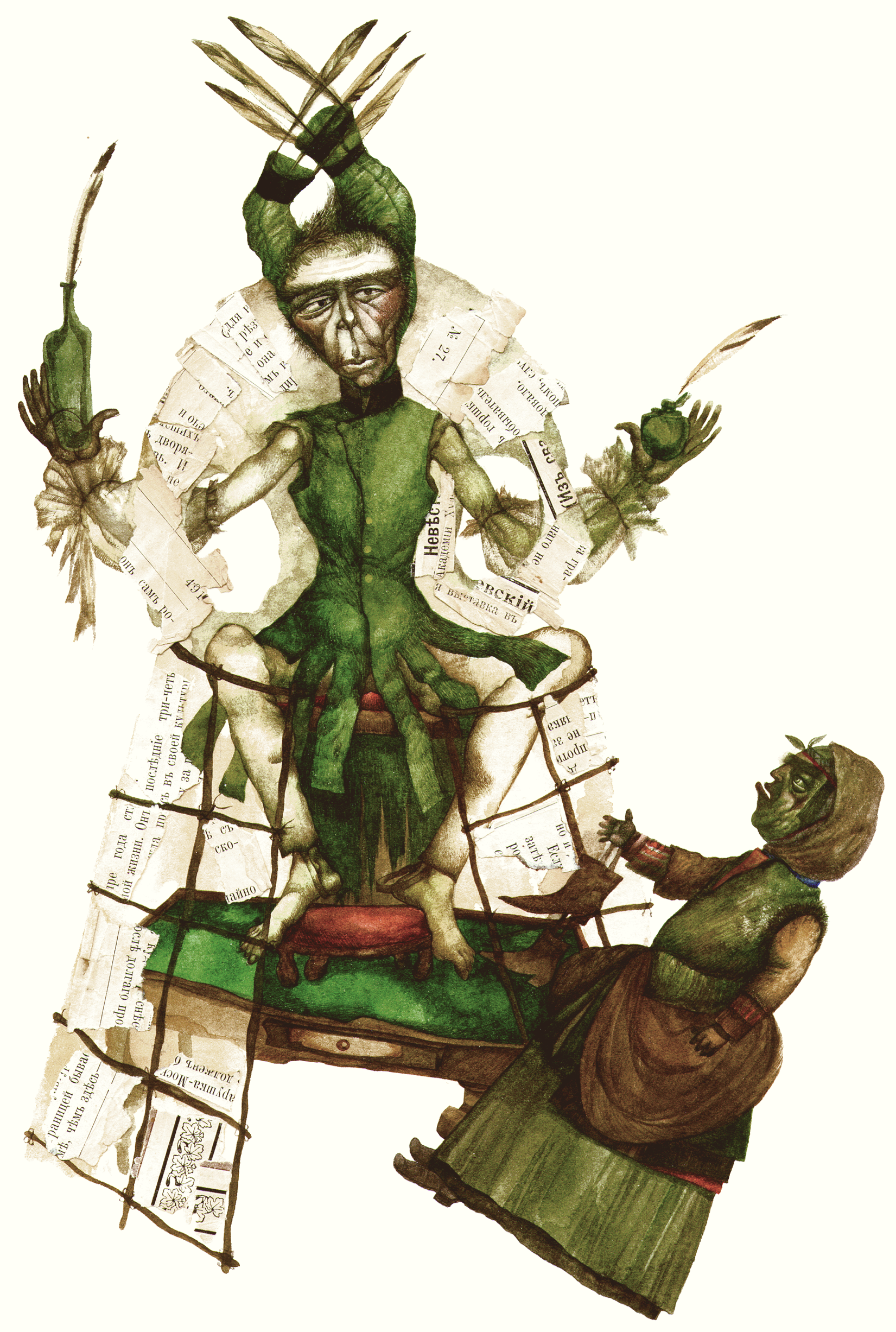 Poprishchin on the Throne and Mavra