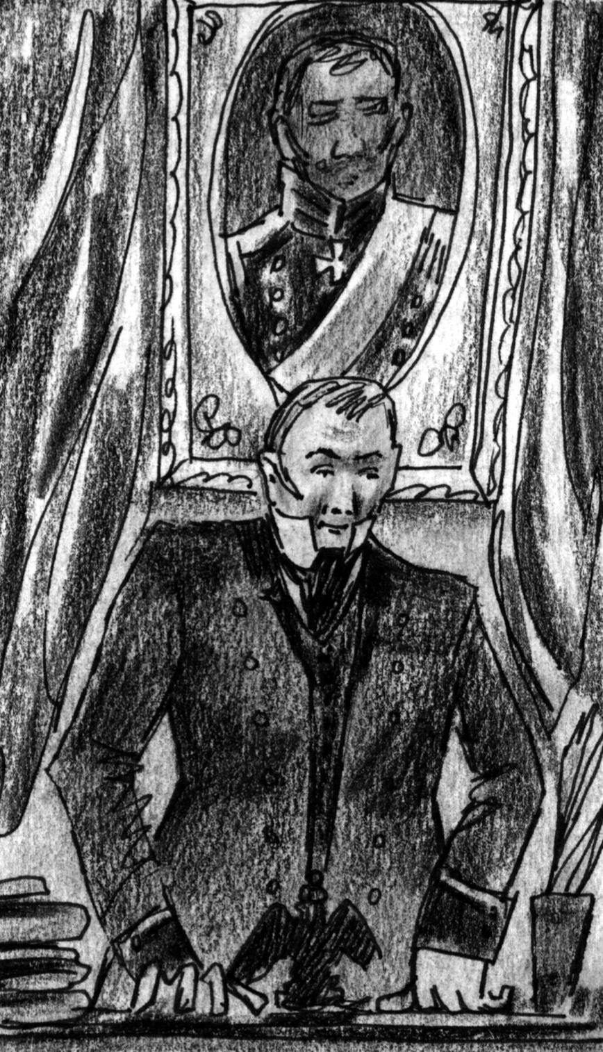 Chief of the Division