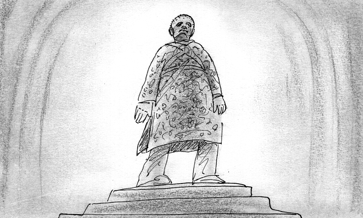 frame 15