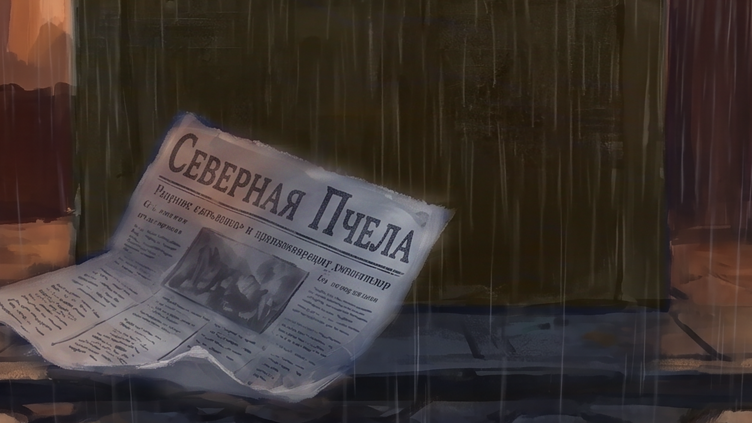 Camera tracks newspaper towards Gostiny Dvor