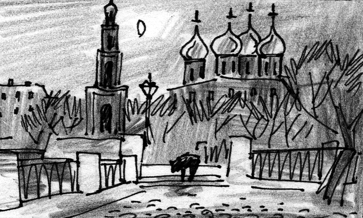 St. Nicholas Cathedral